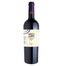 Negroamaro Diecanni IGP Red Wine - Italy 75cl