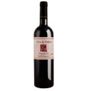 Nero di Velluto Negroamaro Barrique - 2014 Red Wine - Italy 75cl