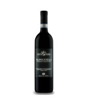 Valpolicella DOC Organic Tenuta Vignega Red Wine - Italy 75cl