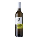 Grillo DOC White Wine - Italy 75cl