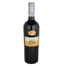 Sauvignon Blanc Venezia DOC White Wine - Italy 75cl